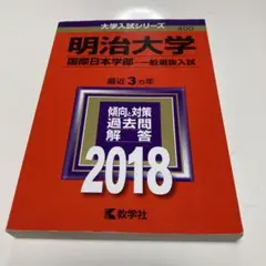 Item thumbnail for item 94a7afc0-9e89-4df1-979f-a4e6530c9365