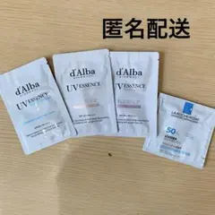 ダルバ　サンクリーム　サンプル