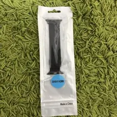 Item thumbnail for item ad031dbc-4e2e-4646-973d-26ba17be7e3a