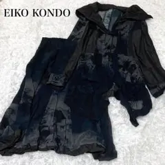 2026年最新】エイココンドウ セットアップの人気アイテム - メルカリ