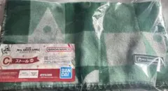 SALE‼️ミセス　一番くじ　C賞　ストール