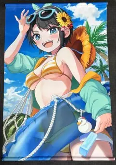 Item thumbnail for item b2bd453e-097e-4bb1-b4b1-e3347c8348c0