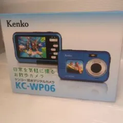 2026年最新】kc-wp06の人気アイテム - メルカリ