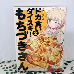 Item thumbnail for item b71f710a-956a-47ee-b153-7eafe83b43dd