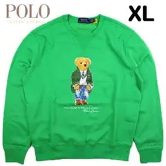 ラルフローレン ポロベア スウェット トレーナー メンズ レディース 緑 XL