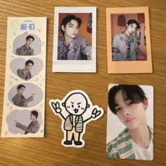 ENHYPEN グクパケ ニキ セット