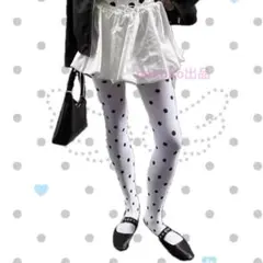 裏表プリント❤︎ドット柄タイツ❤︎ Sweet Dotto Mood Tights