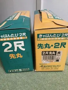 Item thumbnail for item 5d608ea7-7a5c-469f-9739-4ea43a728ad4