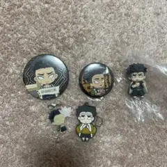 鬼滅の刃 悲鳴嶼行冥 5点セット