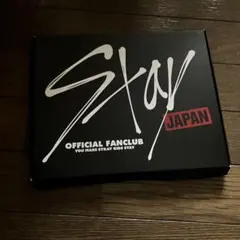 Stray Kids 公式ファンクラブグッズセット