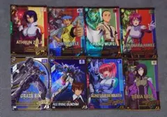 機動戦士ガンダム アーセナルベース カード8枚セット