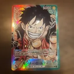 2026年最新】ルフィ リーダーパラレル op01の人気アイテム - メルカリ