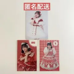 【匿名配送】FRUITS ZIPPER 月足天音 グッズ まとめ売り