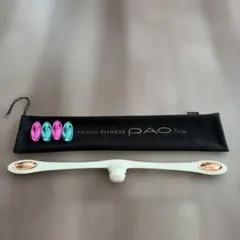 FACIAL FITNESS PAO 7モデル　白