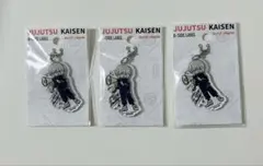 呪術廻戦　アクリルチャーム　狗巻棘 B-SIDE LABEL コラボ 3点セット