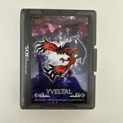 Item thumbnail for item f80e9b2e-25ed-4502-b14c-0a5ecb650f7d