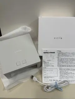 2026年最新】ジェルネイル ライト led シリラの人気アイテム - メルカリ