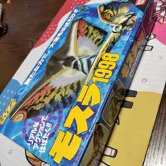 BANDAI バンダイ　モスラ1998。 フィギア