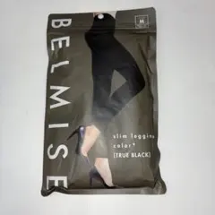 未使用品！BELMISE スリムレギンス Mサイズ ブラック