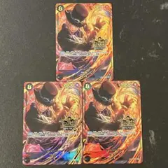 サボ　OP07-118 3rd anniversary 3周年 パラレル 3枚