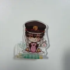 地縛少年花子くん　アクスタ