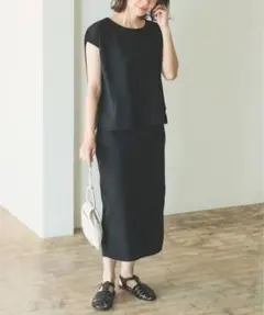 B:MING by BEAMS ニットxスカート セットアップ