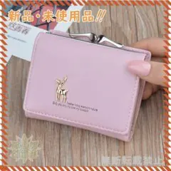 【匿名配送】PUレザーで高級感もある鹿のマークがかわいいピンクの三つ折り財布