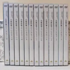 2026年最新】エウレカセブン DVD BOXの人気アイテム - メルカリ