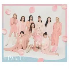 トレカ、ポストカード、ワッペン付き #TWICE4 初回限定版B