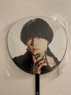 SixTONES 松村北斗 慣声の法則 ジャンボうちわ