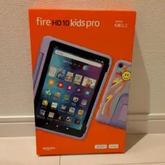 2026年最新】Fire HD 10（第13世代）の人気アイテム - メルカリ