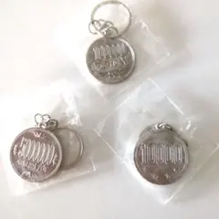 コインキーホルダー　3点セット