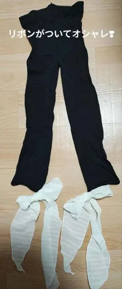 М〜Lサイズ　黒いリボン付きレギンス