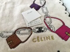 CÉLINE オーガニックコットンタオルハンカチ　　　27cm