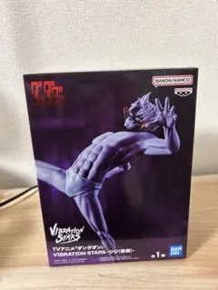 ダンダダン VIBRATION STARS ジジ(変身) フィギュア