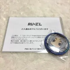 2026年最新】pwc アクスタの人気アイテム - メルカリ