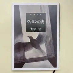 goofy❁︎様 リクエスト 2点 まとめ商品