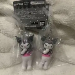 サンリオキャラクターズ ライブキャラクター クロミ ガチャガチャ