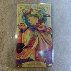 アルカナカード　紫之創