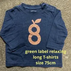greenlabelrelaxing long T-shirts 75cm