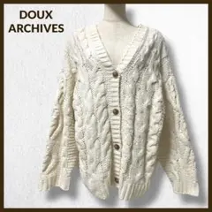 DOUX ARCHIVES ケーブルニットカーディガン アイボリー F 【220のサムネイル