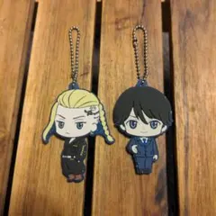 東京リベンジャーズ　ラバーキーホルダーセット