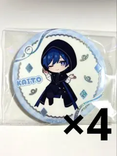 2026年最新】kaito 缶バッジの人気アイテム - メルカリ