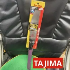 Item thumbnail for item 160c1c69-35f8-47f4-a280-879409bc4eb7