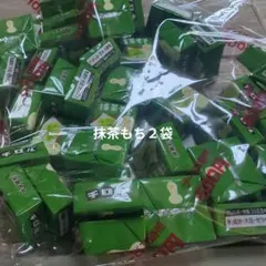 チロルチョコアウトレットのサムネイル