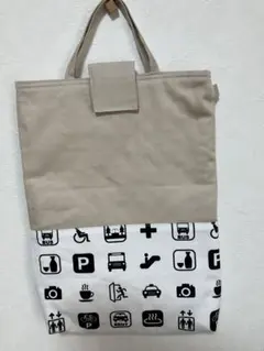 Item thumbnail for item ddaec840-6ada-4797-be77-0304de932783