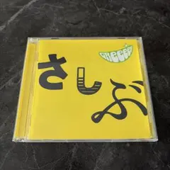 激レア 大森靖子&THEピンクトカレフ VS.IDOL 2013.09.16 - メルカリ