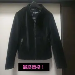 Desigualスエード調バイカージャケット（M）