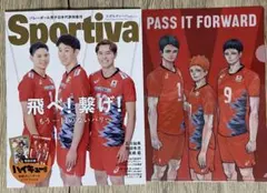 ハイキュー‼︎ コラボ スポルティーバ Sportiva