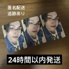 RIIZE 109 ポップアップ 6000円 特典 トレカ 2nd ウォンビン